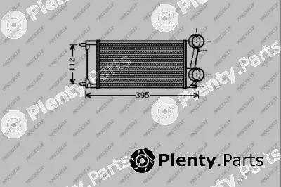 Prasco PG520N001 — Charge Air Cooler PrascoSelection