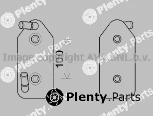Prasco AI3356 — Oil Cooler, automatic transmission