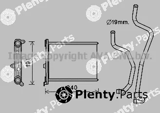 Prasco DN6417 — Heat Exchanger, interior heating