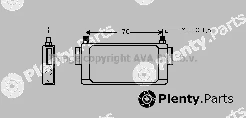 Prasco LC3051 — Oil Cooler, engine oil