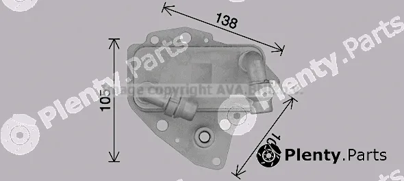 Prasco OL3705 — Oil Cooler, engine oil