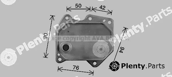 Prasco FD3669 — Oil Cooler, engine oil