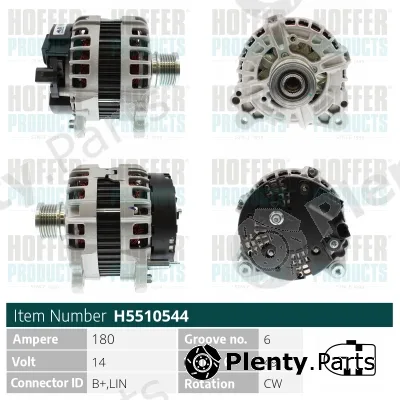 Hoffer H5510544 — Alternator