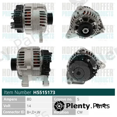 Hoffer H5515173 — Alternator