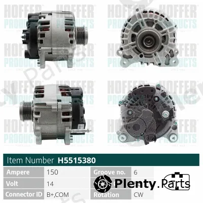 Hoffer H5515380 — Alternator