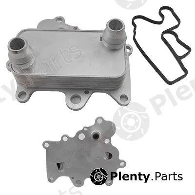 Hoffer 8095201 — Oil Cooler, engine oil
