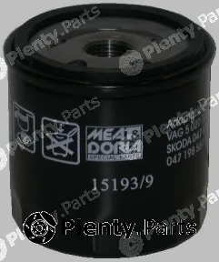 Hoffer 15193/9 — Oil Filter