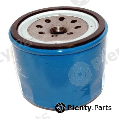 Hoffer 15047 — Oil Filter