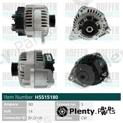 Hoffer H5515180 — Alternator