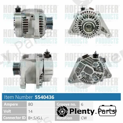 Hoffer H5540436 — Alternator