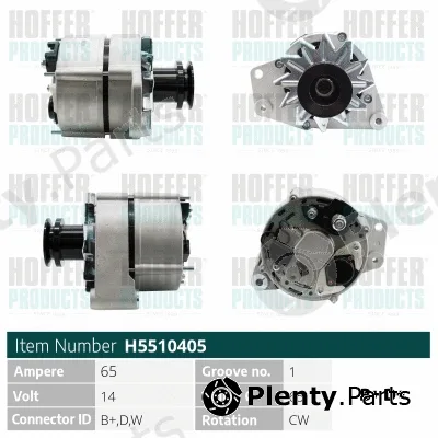 Hoffer H5510405 — Alternator