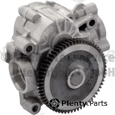 BF 20140716001 — Oil Pump