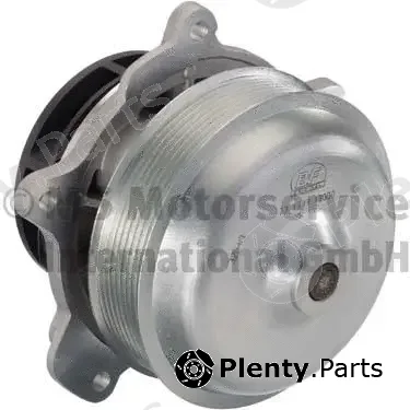 BF 20160913000 — Water Pump, engine cooling