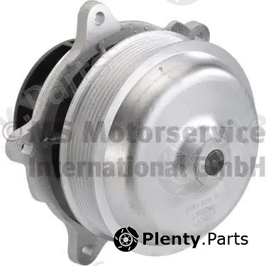 BF 20160913002 — Water Pump, engine cooling