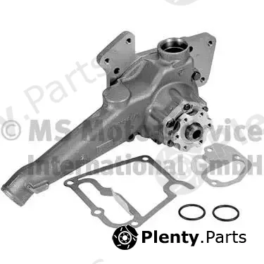 BF 20160336601 — Water Pump, engine cooling