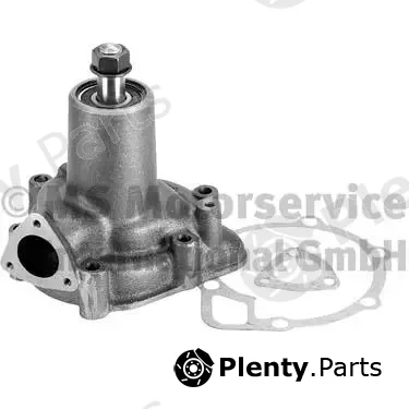 BF 20160711000 — Water Pump, engine cooling