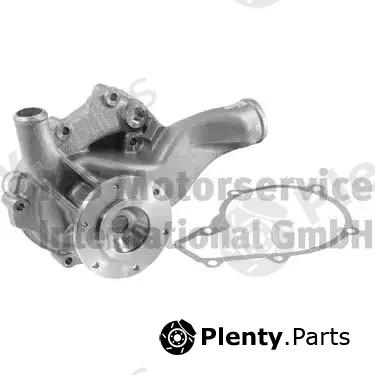BF 20160208265 — Water Pump, engine cooling