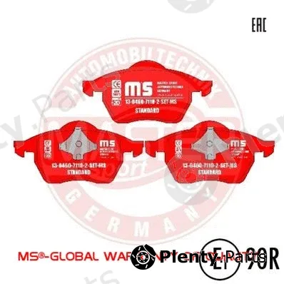Master-Sport Germany 13046071102-SET-MS — Brake Pad Set, disc brake HD Long Drive