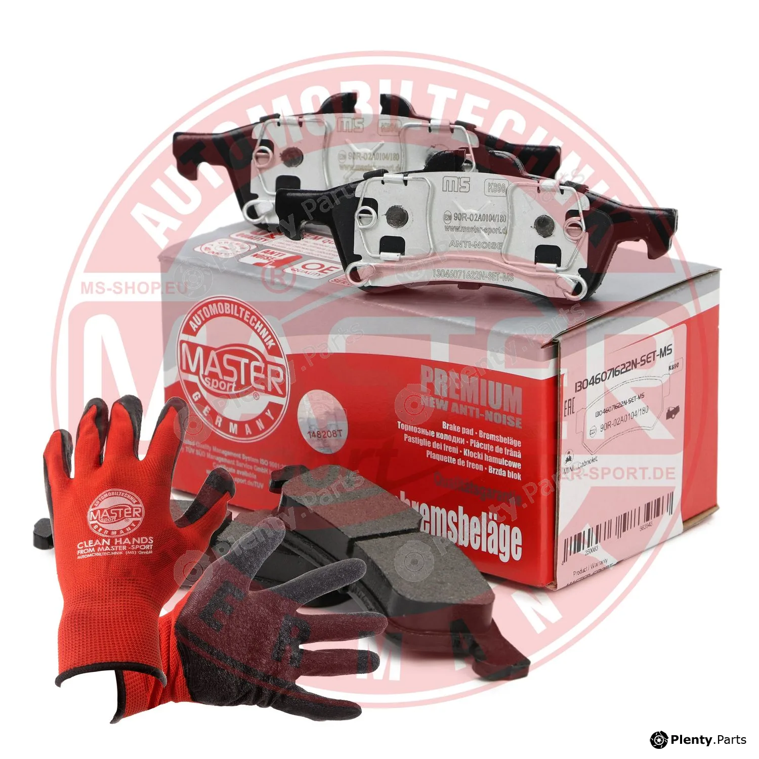 Master-Sport Germany 13046071622N-SET-MSP — Brake Pad Set, disc brake PROMO
