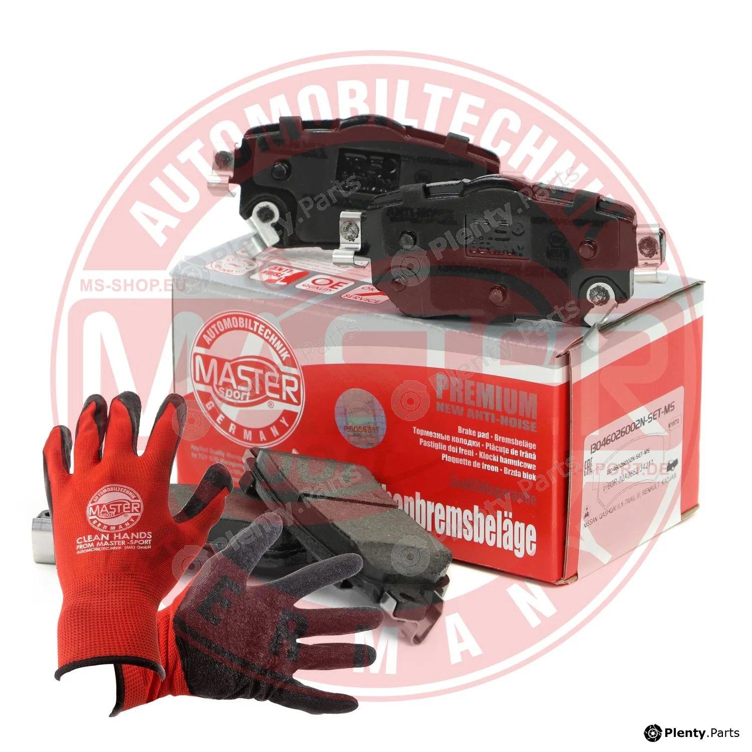 Master-Sport Germany 13046026002N-SET-MSP — Brake Pad Set, disc brake PROMO