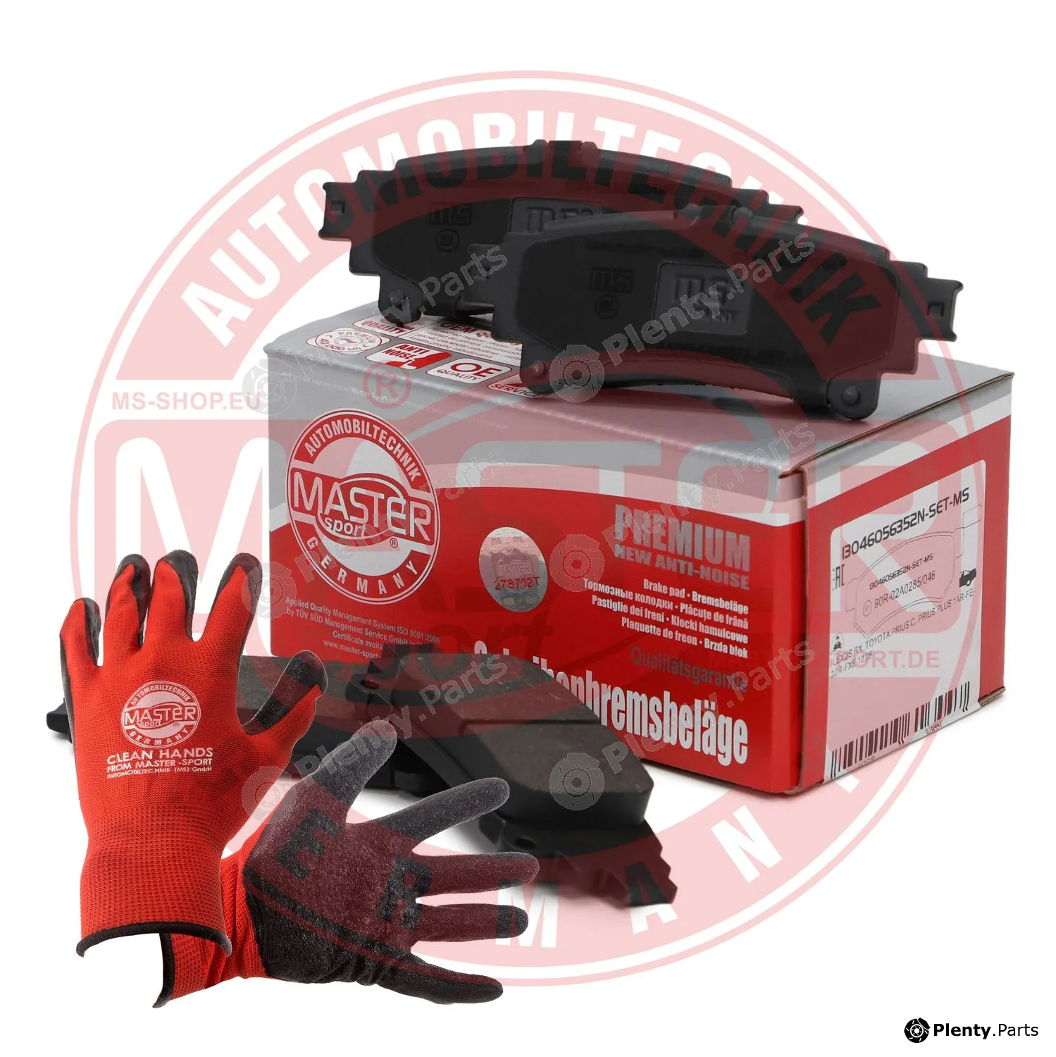 Master-Sport Germany 13046056352N-SET-MSP — Brake Pad Set, disc brake PROMO