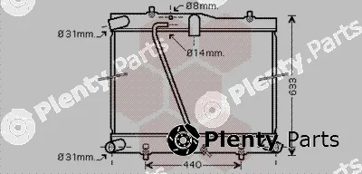 Van Wezel 53002601 — Radiator, engine cooling