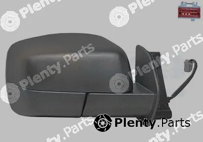 Van Wezel 0255818 — Exterior Mirror * HAGUS *