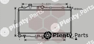 Van Wezel 51002072 — Radiator, engine cooling