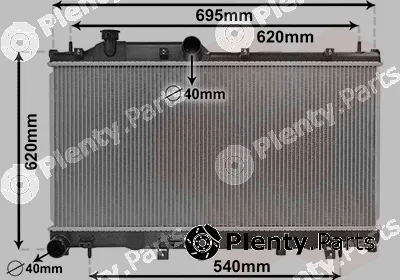 Van Wezel 51002110 — Radiator, engine cooling