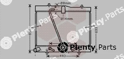 Van Wezel 53002433 — Radiator, engine cooling