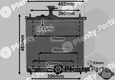 Van Wezel 82012704 — Radiator, engine cooling