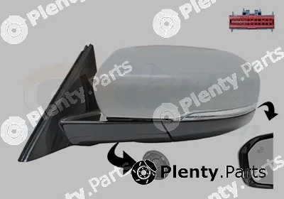 Van Wezel 0251825 — Exterior Mirror * HAGUS *