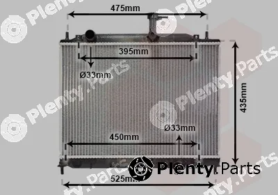 Van Wezel 82002170 — Radiator, engine cooling