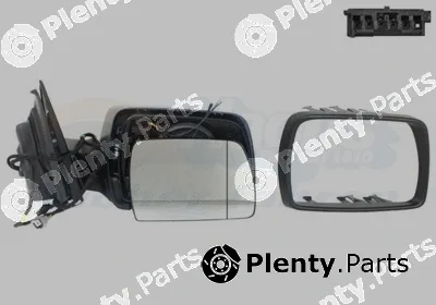 Van Wezel 0680808 — Exterior Mirror * HAGUS *
