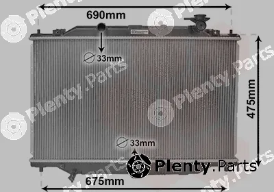 Van Wezel 27002270 — Radiator, engine cooling