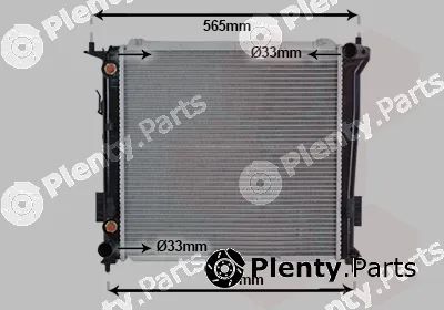 Van Wezel 82012730 — Radiator, engine cooling
