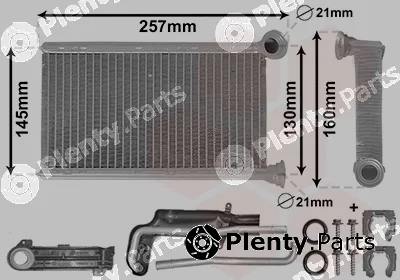 Van Wezel 09016700 — Heat Exchanger, interior heating *** IR PLUS ***