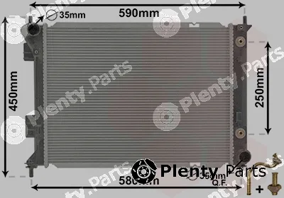 Van Wezel 82012709 — Radiator, engine cooling