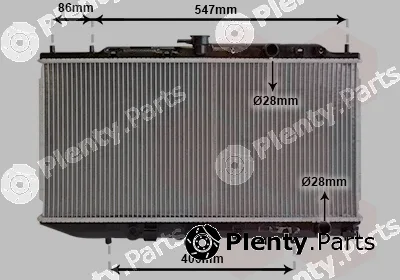 Van Wezel 25002047 — Radiator, engine cooling