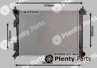 Van Wezel 82012739 — Radiator, engine cooling