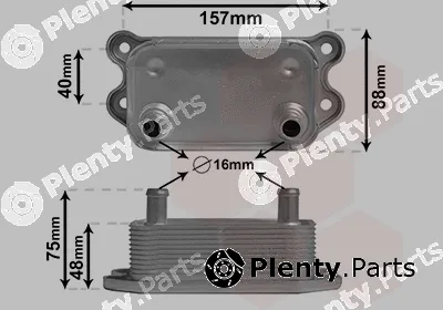 Van Wezel 59013701 — Oil Cooler, engine oil
