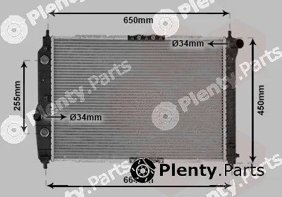 Van Wezel 81002068 — Radiator, engine cooling