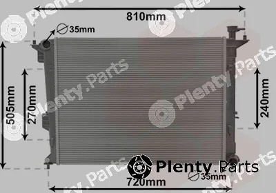 Van Wezel 83012709 — Radiator, engine cooling