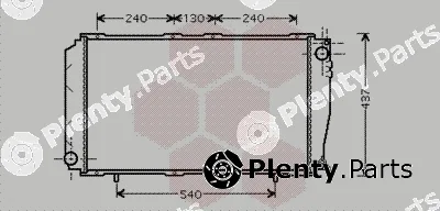 Van Wezel 51002043 — Radiator, engine cooling