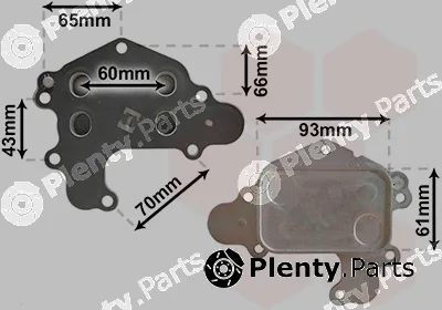 Van Wezel 09013702 — Oil Cooler, engine oil *** IR PLUS ***