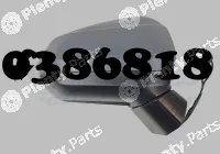 Van Wezel 0386818 — Exterior Mirror * HAGUS *