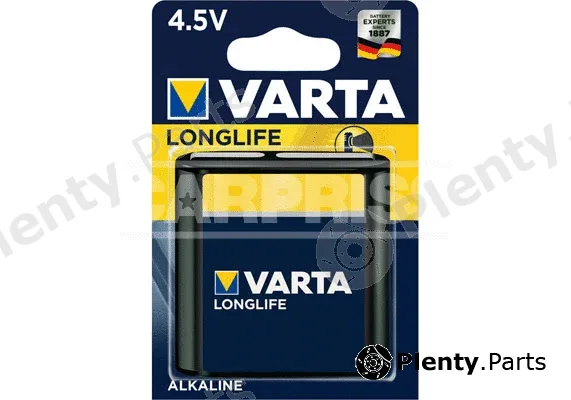 Carpriss 79010050 — Appliance Battery