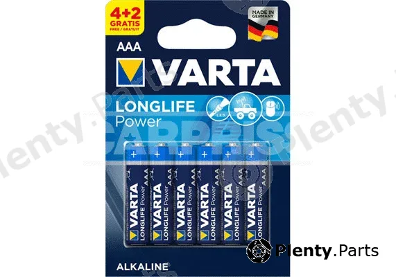 Carpriss 79010075 — Appliance Battery