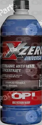Open Parts AFX2000.01 — Antifreeze UNIVERSAL