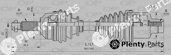 Open Parts DRS6375.00 — Drive Shaft